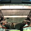 ENGINE SKID PLATE - GEN 5 - Image 2